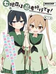 一人之下卡片图